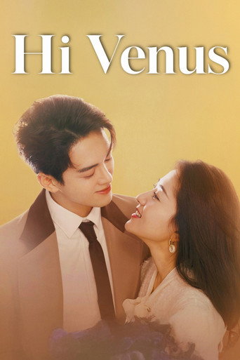 Hi Venus 2022 (سلام ونوس)