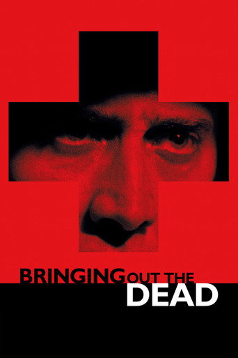 Bringing Out the Dead 1999 (احیای مردگان)