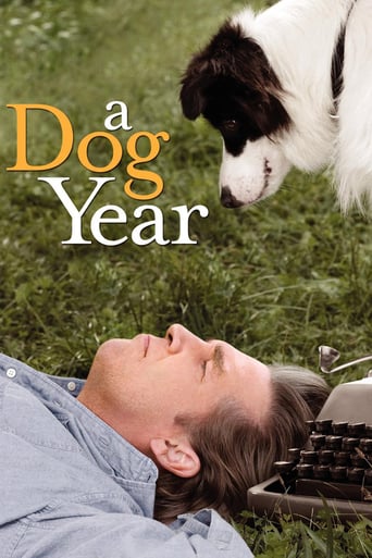 A Dog Year 2009 (سال یک سگ)