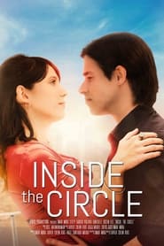 Inside the Circle 2021 (داخل دایره)