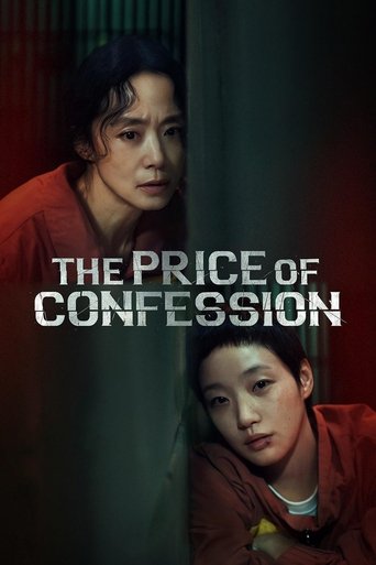 دانلود سریال The Price of Confession 2025 (بهای اعتراف)