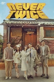 Never Twice 2019 (دوباره هرگز)