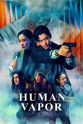 دانلود سریال Human Vapor 2026