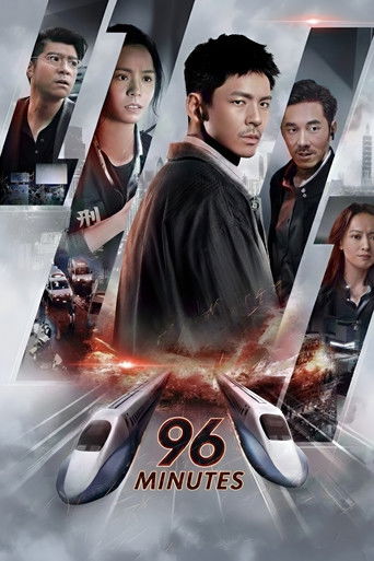 دانلود فیلم 96 Minutes 2025 (۹۶ دقیقه)