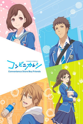 دانلود سریال Convenience Store Boy Friends 2017