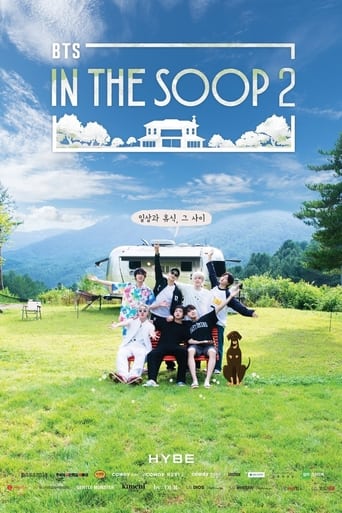 BTS In the SOOP 2020 (بی‌ تی‌ اس در جنگل)