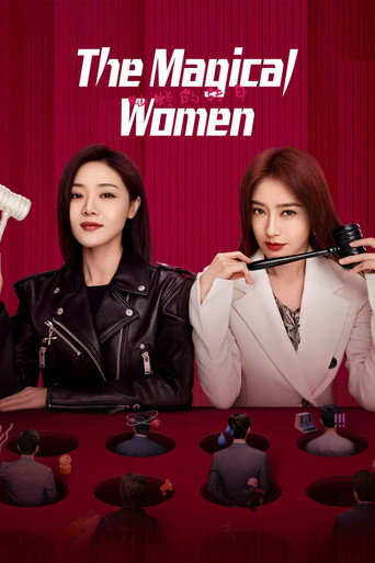 دانلود سریال The Magical Women 2023
