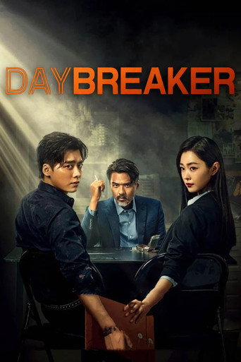 دانلود سریال Day Breaker 2022 (سپیده دم)