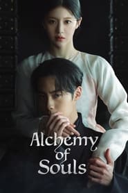 Alchemy of Souls 2022 (کیمیای روح)