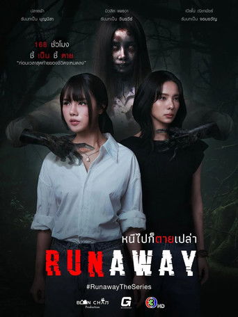 دانلود سریال Runaway 2025