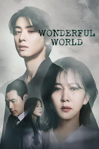 Wonderful World 2024 (دنیای خارق العاده)