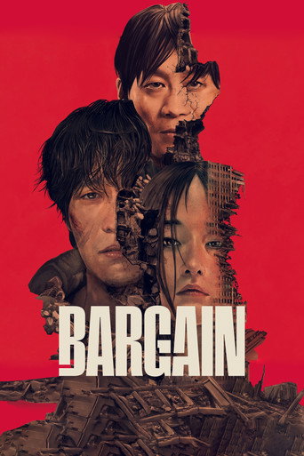 Bargain 2022 (خون بها)
