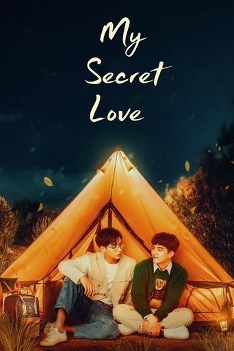 My Secret Love 2022