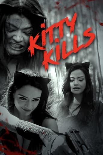 Pussy Kills 2017