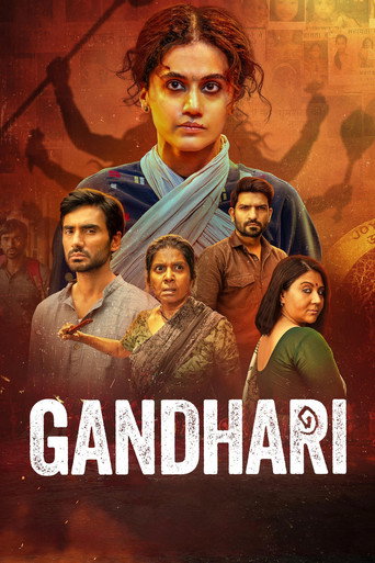 دانلود فیلم Gandhari 2026