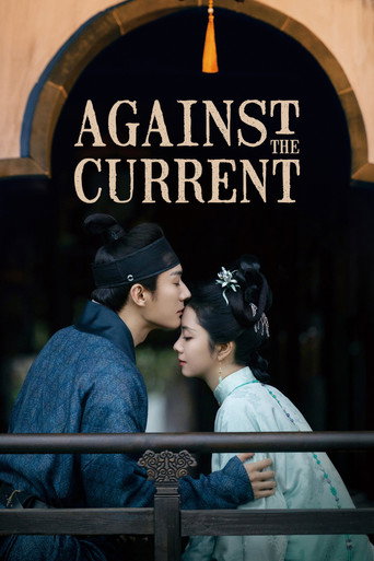 دانلود سریال Against the Current 2026
