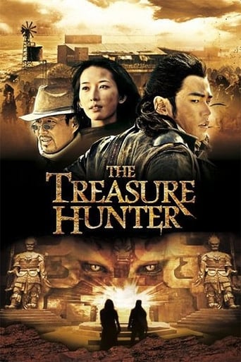 دانلود فیلم The Treasure Hunter 2009 (شکارچی گنج)