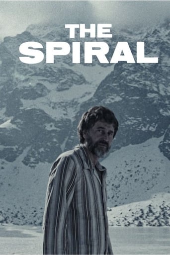 دانلود فیلم The Spiral 1978 (مارپیچ)
