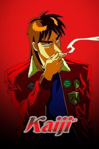 Kaiji 2007 (کایجی: بازمانده نهایی)