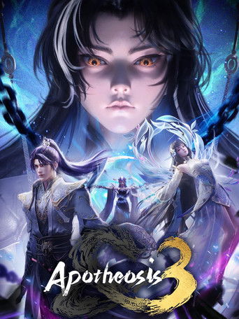 Apotheosis 2022