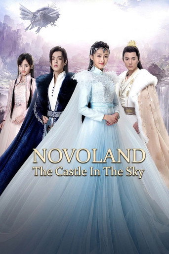 Novoland: The Castle in the Sky 2016 (نوولند ، قصری درآسمان)