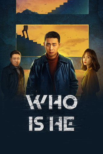 Who Is He 2023 (او کیست ؟)
