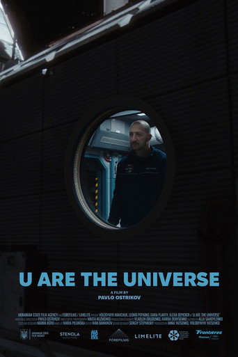 U Are the Universe 2024 (تو خودِ جهانی)