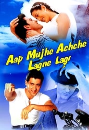 Aap Mujhe Achche Lagne Lage 2002 (دارم عاشقت میشم)