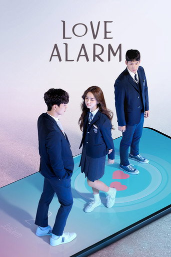 دانلود سریال Love Alarm 2019 (هشدار عشق)