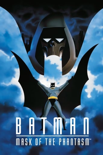 Batman: Mask of the Phantasm 1993 (بتمن: نقاب شبح)