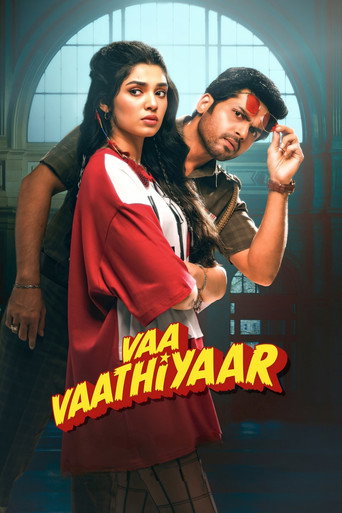 Vaa Vaathiyaar 2026 (بیا معلم)