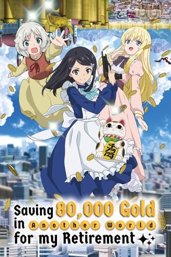 Saving 80,000 Gold in Another World for My Retirement 2023