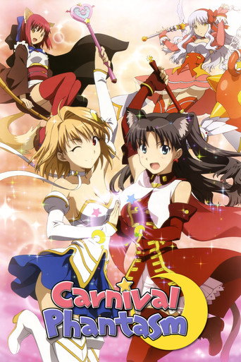 دانلود سریال Carnival Phantasm 2011