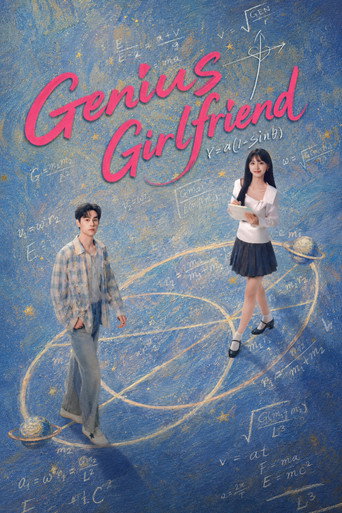 Genius Girlfriend 2026