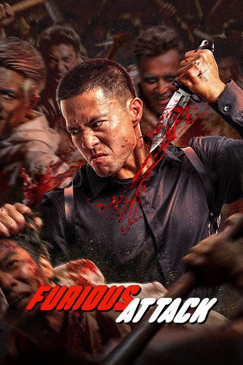 Furious Attack 2026 (حمله خشمگین)