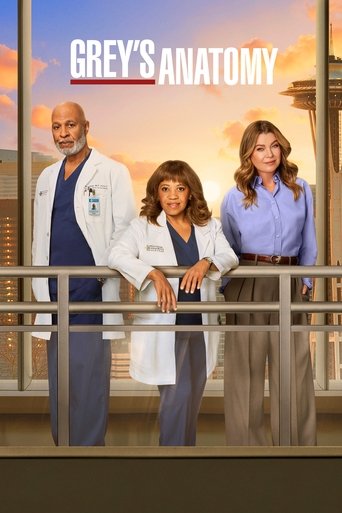 Grey's Anatomy 2005 (آناتومی گری)
