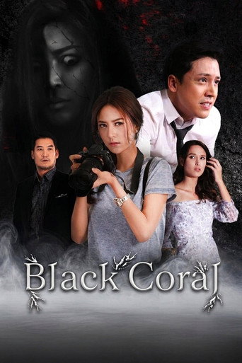 دانلود سریال Black Coral 2026