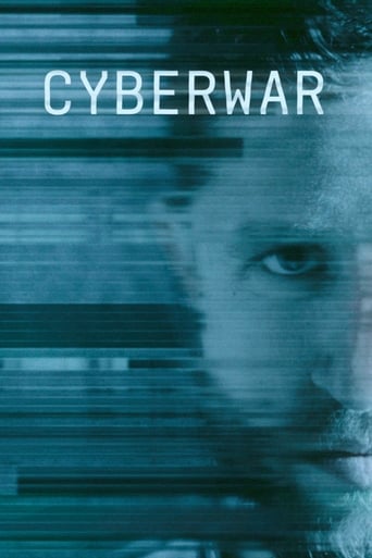 Cyberwar 2016 (جنگ سایبری)