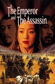 دانلود فیلم The Emperor and the Assassin 1998 (امپراطور و قاتل)