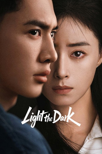 دانلود سریال Light the Dark 