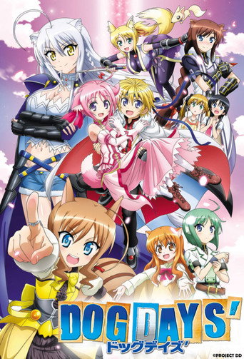 دانلود سریال Dog Days 2011