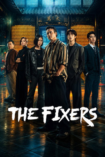 دانلود سریال The Fixers 2026