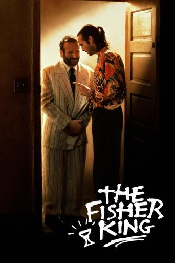 The Fisher King 1991 (شاه ماهیگیر)