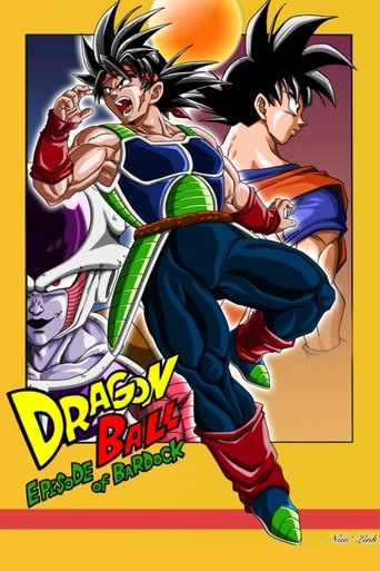 Dragon Ball: Episode of Bardock 2011 (دراگون بال: قسمت بارداک)
