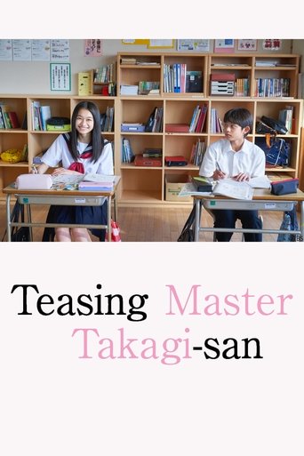 دانلود سریال Teasing Master Takagi-san 2024 (خانم تاکاگی تو متلک انداختن خوبه)