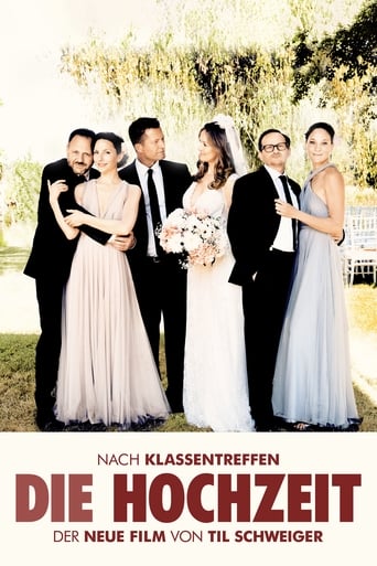 ‎The Wedding‎ 2020 (عروسی)