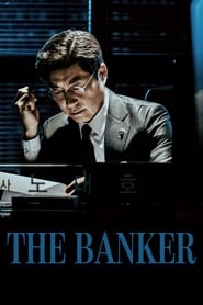 The Banker 2019 (بانکدار)