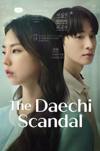 دانلود فیلم The Daechi Scandal 2024