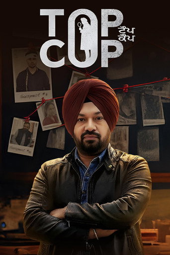 دانلود فیلم Top Cop 2026