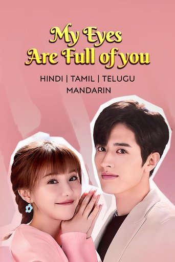 دانلود سریال My Eyes Are Full of You 2022 (هیچی جز تو)